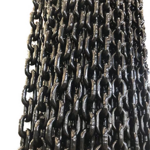 Chain
